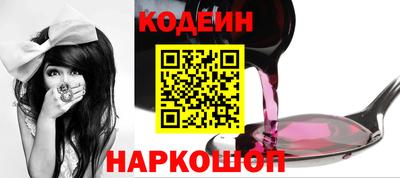 MESCALINE Ирбит