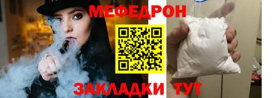 шишки Ипатово