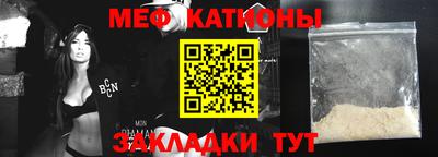 гидра Кандалакша