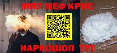 а пвп мука Изобильный