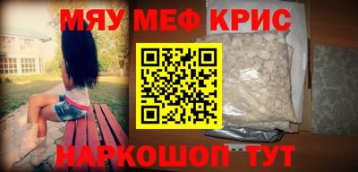 а пвп мука Изобильный