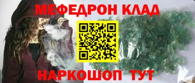 а пвп мука Изобильный