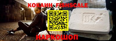 а пвп мука Изобильный
