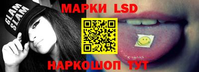 героин Камышлов