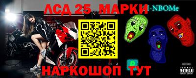 дживик Канаш