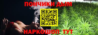 MESCALINE Ирбит