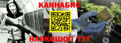 а пвп мука Изобильный