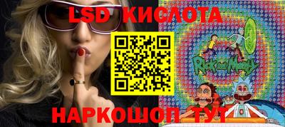 MESCALINE Ирбит
