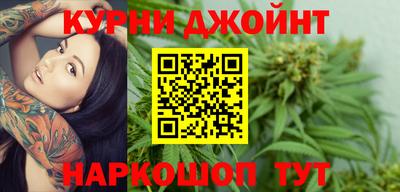 MESCALINE Ирбит