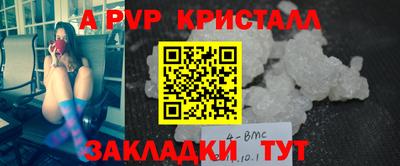 MESCALINE Ирбит