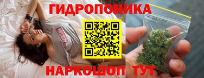 а пвп мука Изобильный