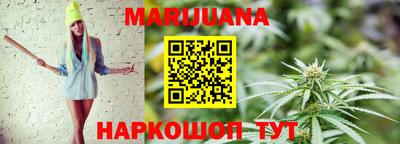 MESCALINE Ирбит