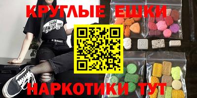 а пвп мука Изобильный