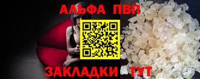 MESCALINE Ирбит