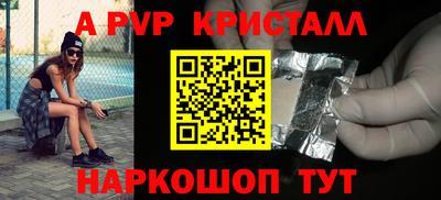 MESCALINE Ирбит