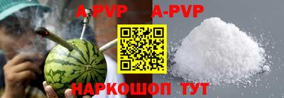 MESCALINE Ирбит