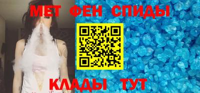 шишки Ипатово