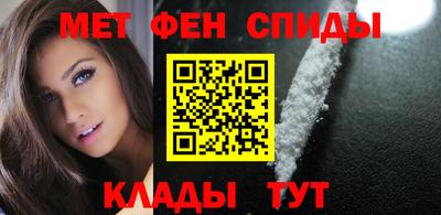 MESCALINE Ирбит