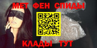 MESCALINE Ирбит