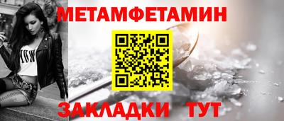 а пвп мука Изобильный