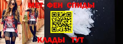 шишки Ипатово