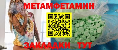 а пвп мука Изобильный