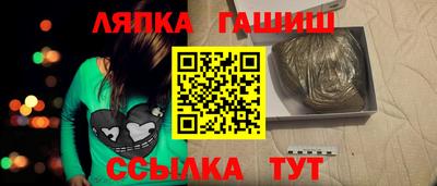 а пвп мука Изобильный