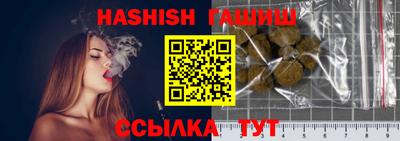 а пвп мука Изобильный