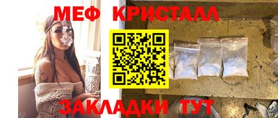 шишки Ипатово