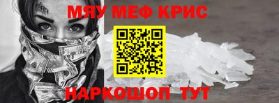 а пвп мука Изобильный